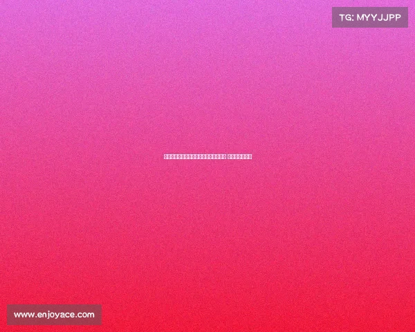 麦卡利斯特领衔利物浦出战毕尔巴鄂竞技 力争迎来新胜利 麦卡利斯特领衔利物浦出战毕尔巴鄂竞技 力争迎来新胜利