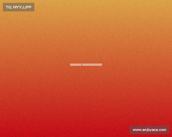 赛季开局战况激烈 球队表现揭示未来赛季发展潜力