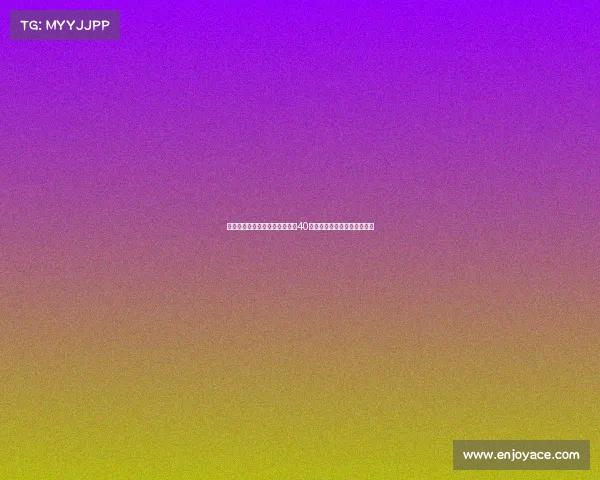 马卡报道皇马奥地利热身赛门票40分钟售罄创当地最快销售纪录