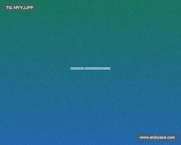 英格兰女足逆转夺冠 球员调侃首场失利是巧妙布局的一部分