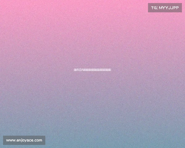 费城NBA球市文化探析及其对球队发展的深远影响