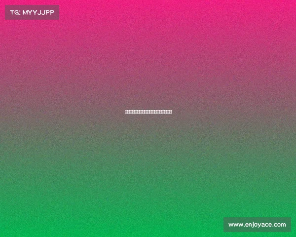 欧冠赛事中的中路渗透战术分析与应用探讨