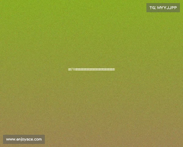 费城76人新赛季展望：年轻力量崛起与老将经验融合挑战冠军之路