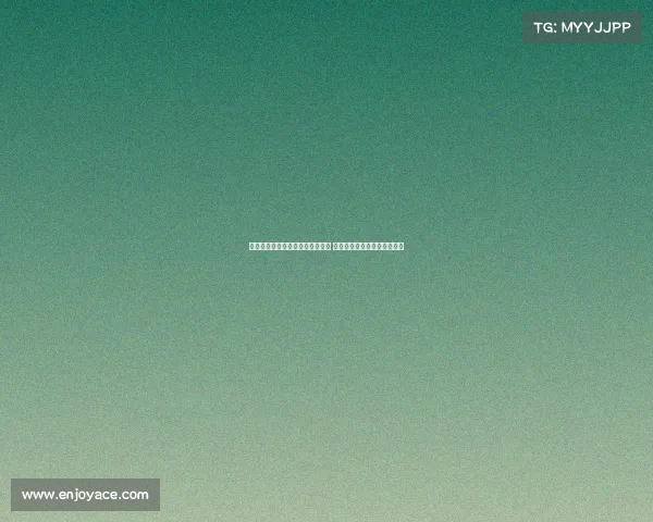 欧洲冠军联赛历史控球率排名揭晓 哪支球队最擅长掌控比赛节奏